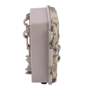 KEEPWAY KG762 16 Mp HD Fotokapan