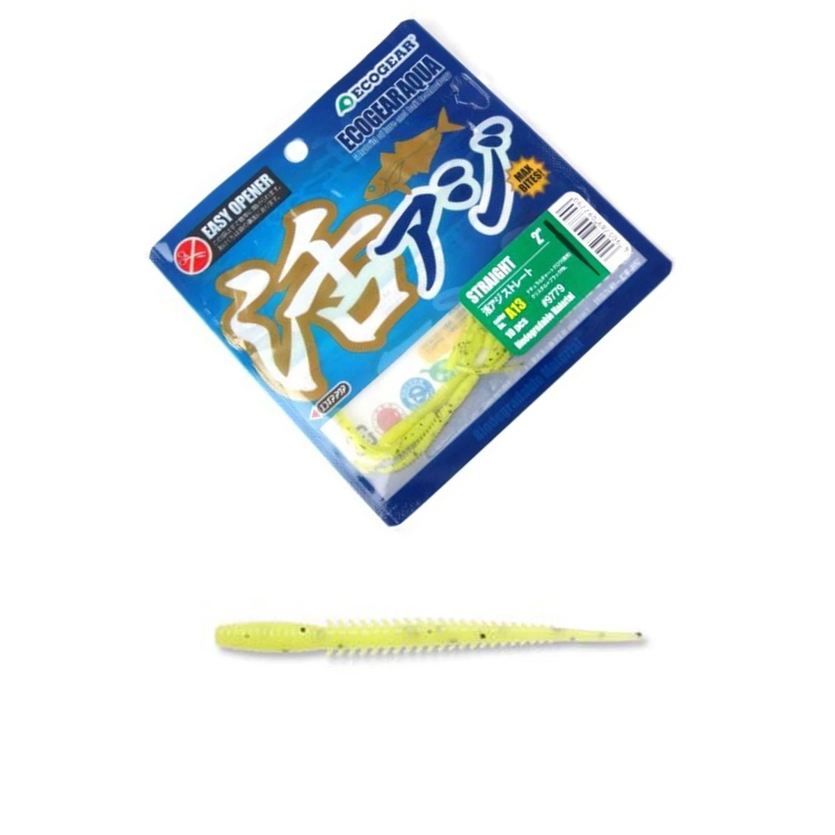 ECOGEAR Aqua Straight2 5cm Silikon Yem A13