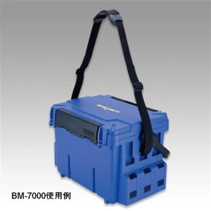 MEİHO Hard Belt BM-200 (38x2000mm)