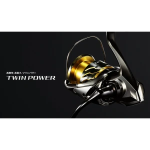 SHIMANO Twinpower FD 4000XG Olta Makinesi