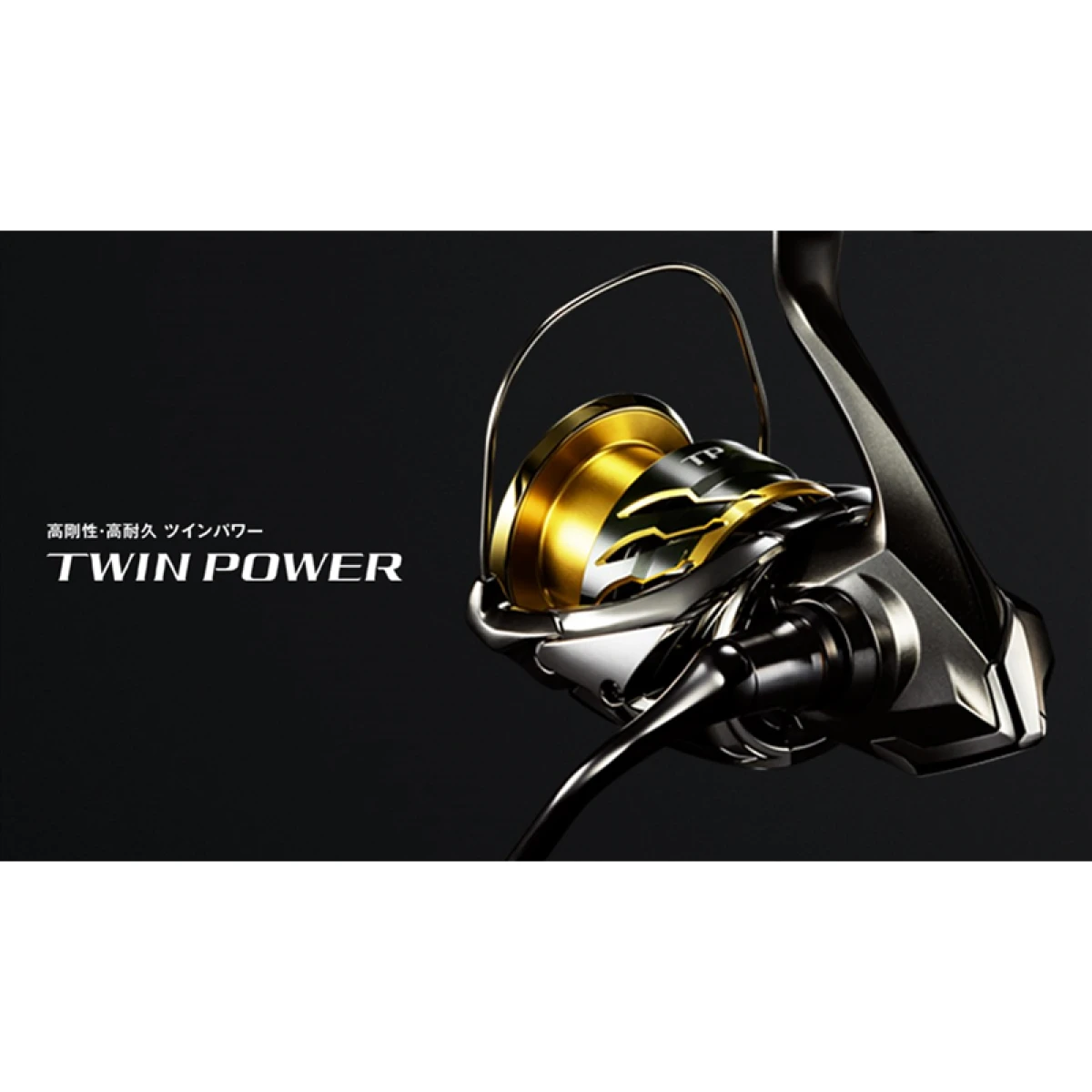 SHIMANO Twinpower FD 4000XG Olta Makinesi