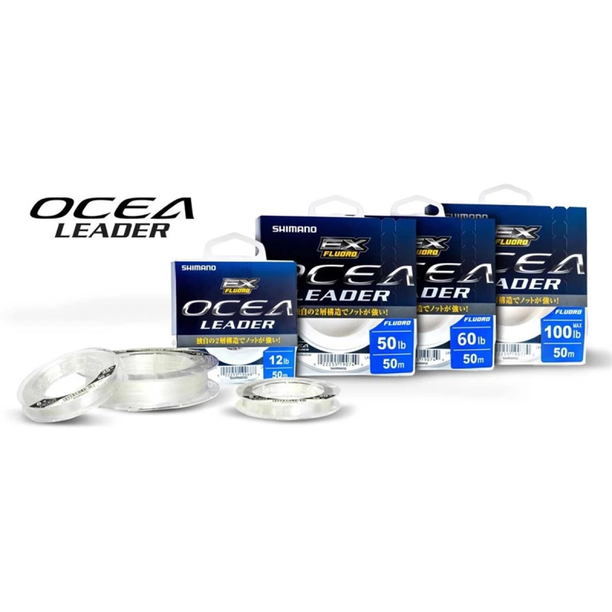 Ocea EX Fluoro Leader 50m 0.169mm 4lb Clear