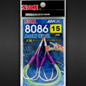SAME 8086 Assist Hook #15