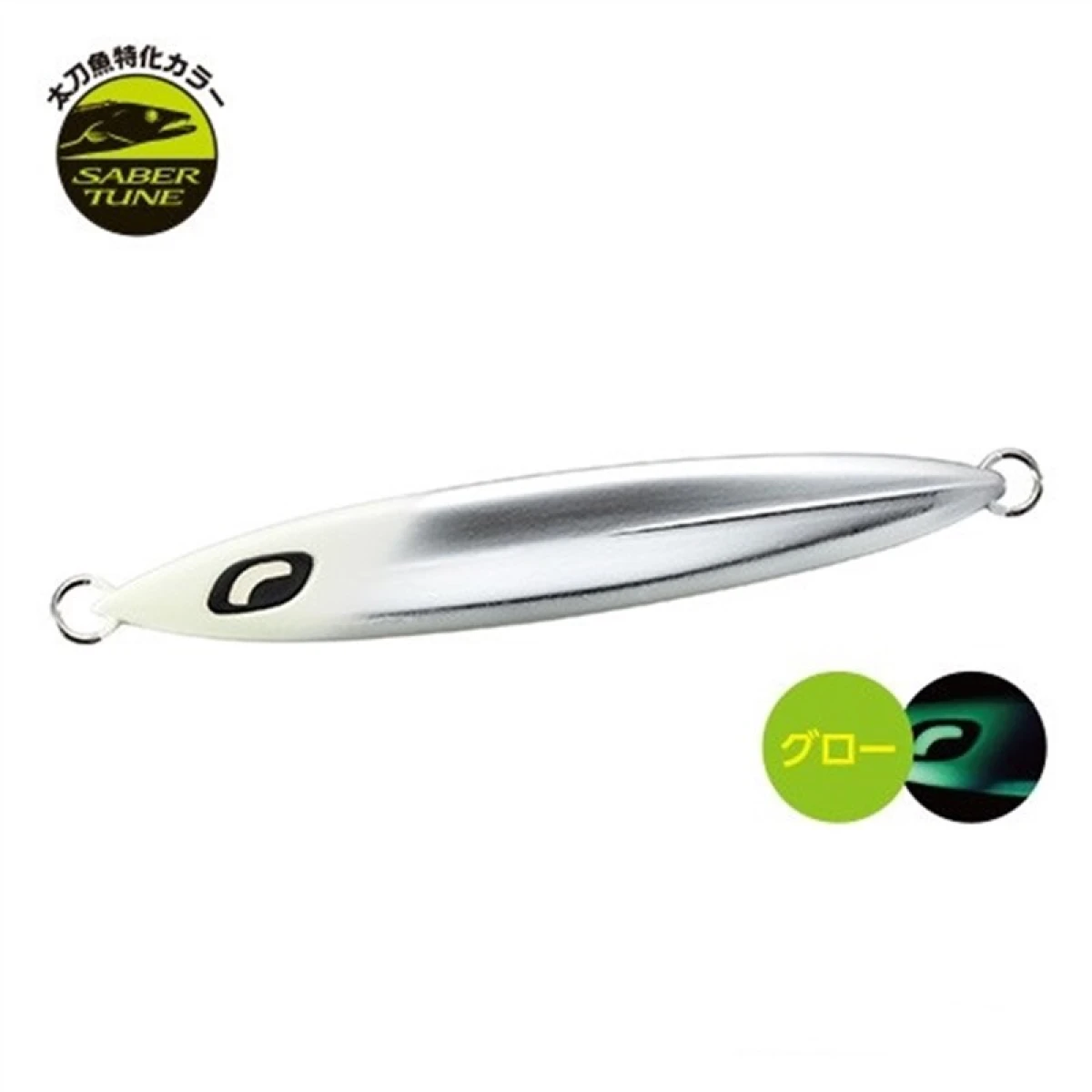 SHIMANO Sardine Waver160g JT416PE GLOW HEAD 005 Maket yem