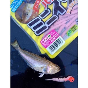MARUKYU Power Mini Isome XL 5 cm Silikon Kurt Pembe