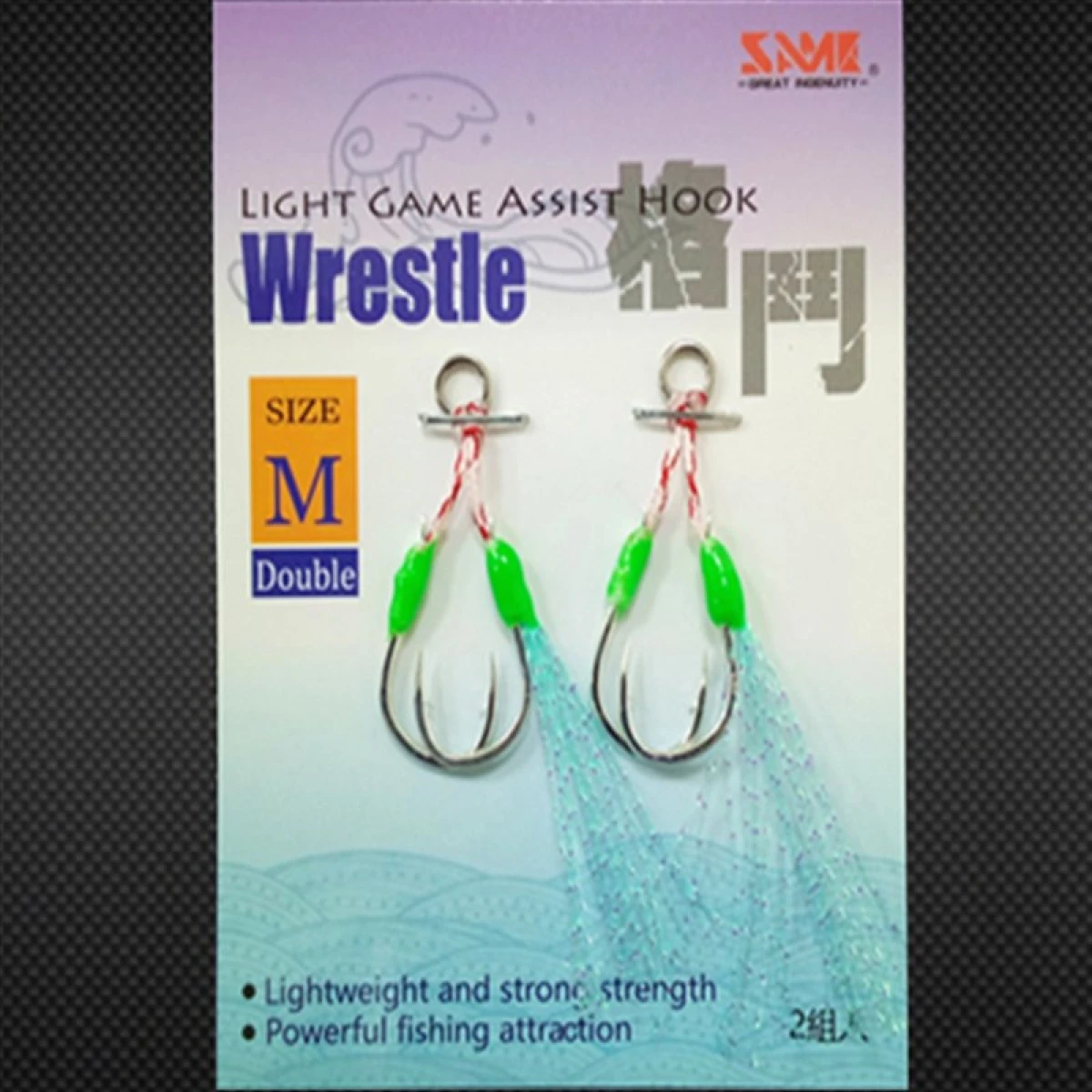 SAME Micro Jig Assist Hook #M (Double)