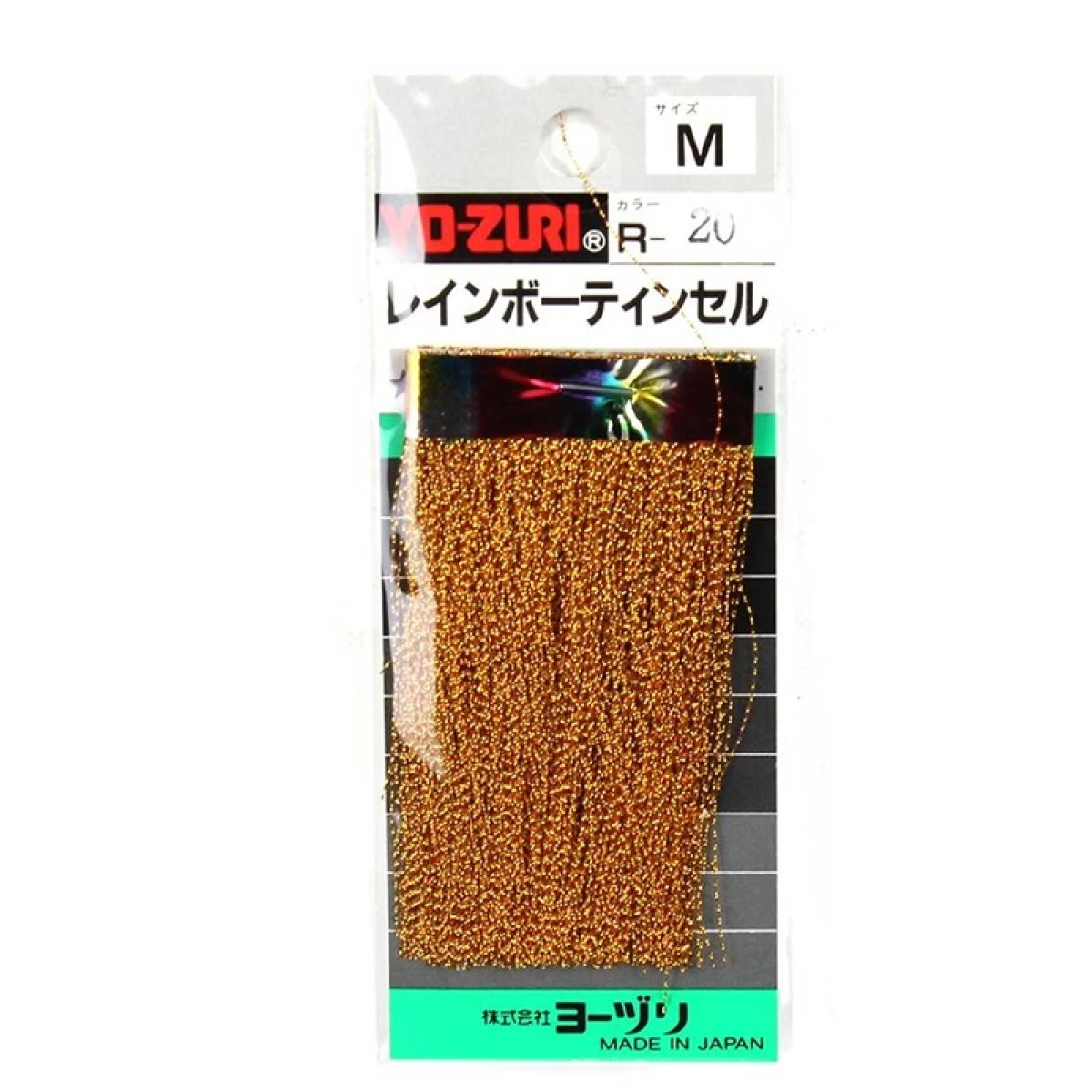 Yo-Zuri Flash Jig Sim M R-20 35mm