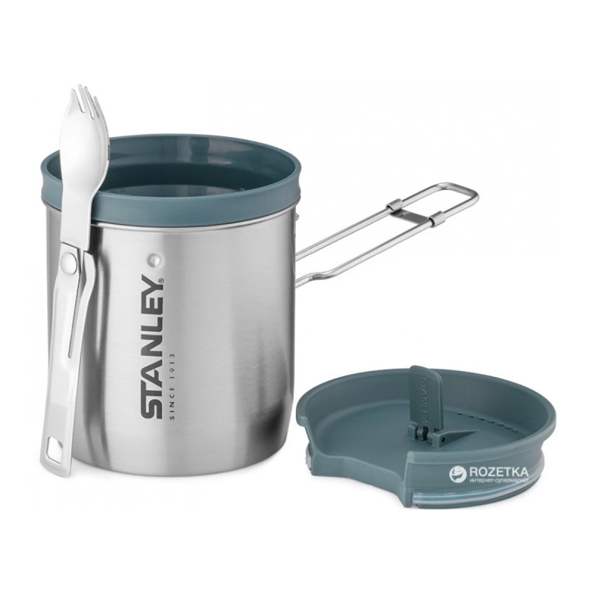 STANLEY Mountain Pisirme Seti 0,70 Lt