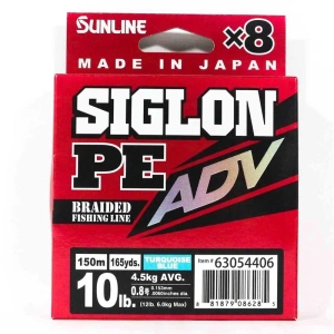 Sunline Siglon PE ADV X8 150m 10 Lb TURQUOISE BLUE