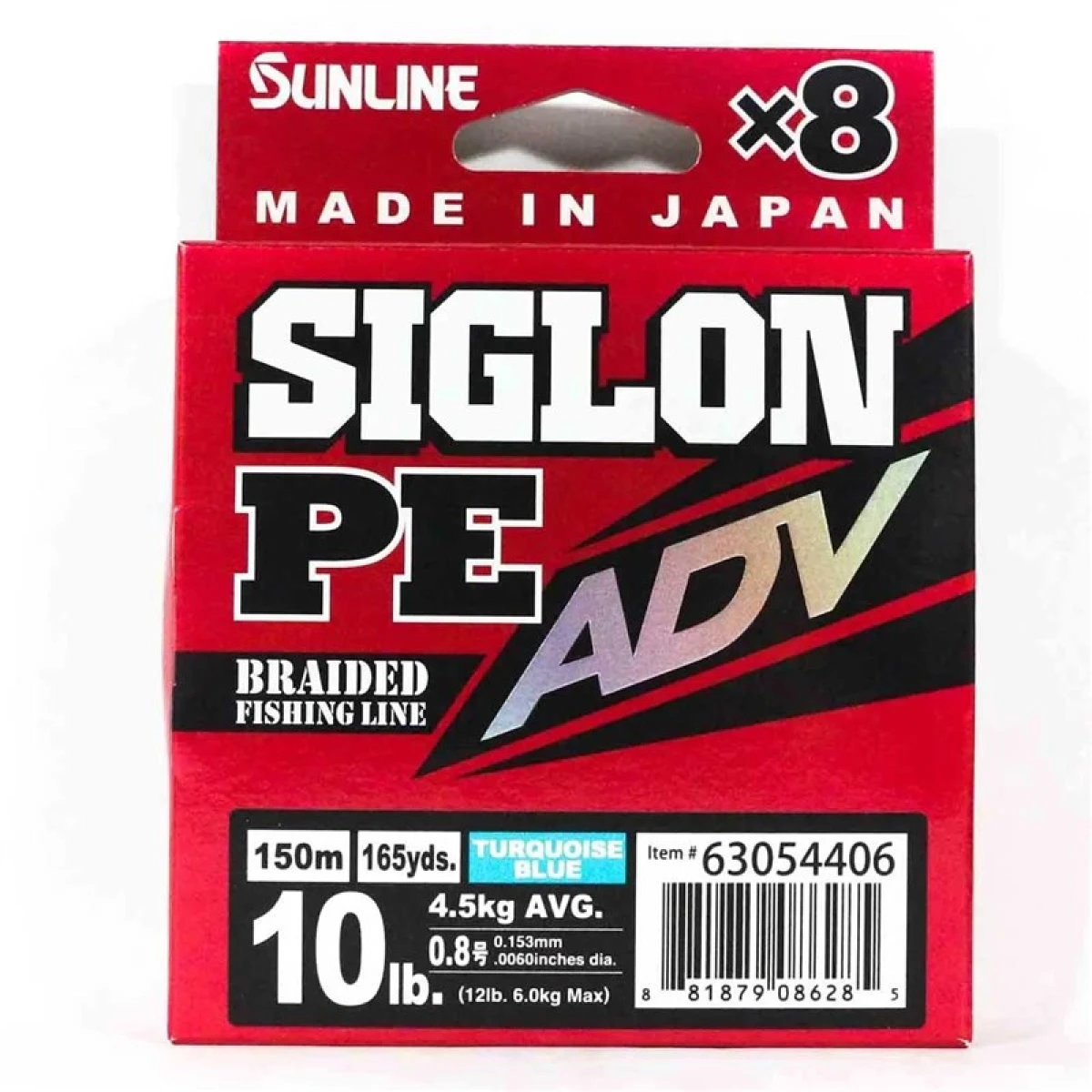 Sunline Siglon PE ADV X8 150m 10 Lb TURQUOISE BLUE