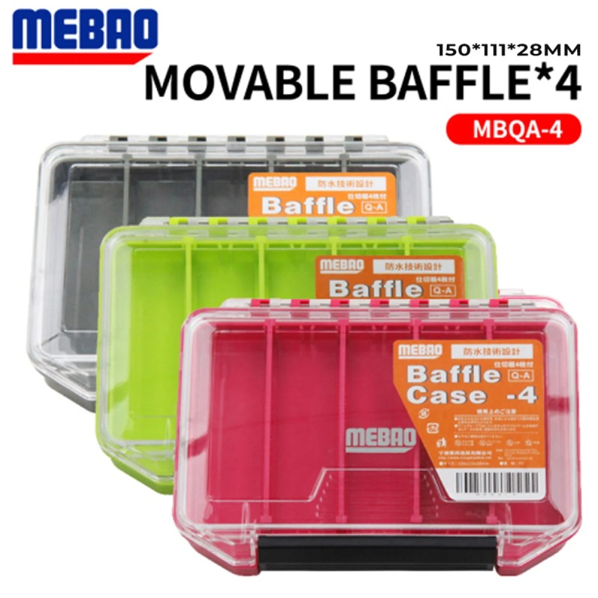 MEBAO Su Geçirmez Maket Yem Kutusu Fosfor Yeşil MBLB1033FY