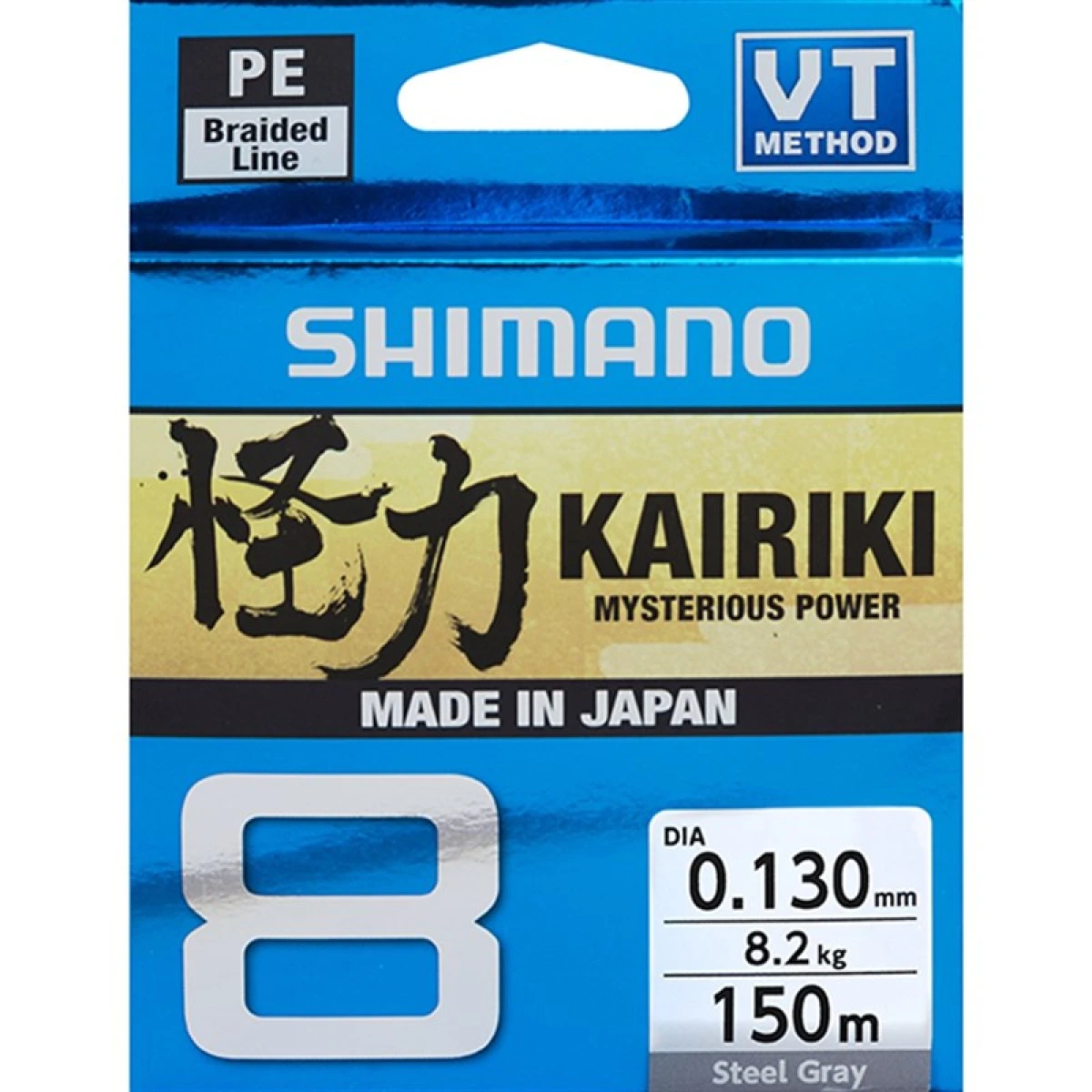 Shimano Kairiki 8 150m Steel Gray  0.160mm/10.3kg İp Misina