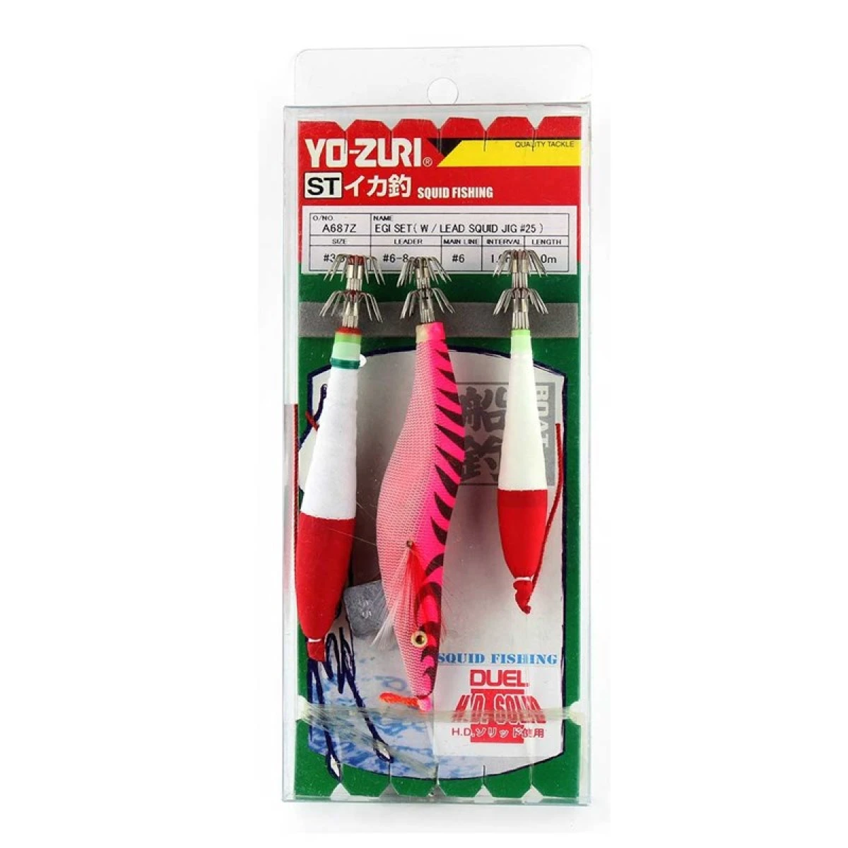 Yo-Zuri 3lü Tekne Kalamar Hazır Takım St A687z