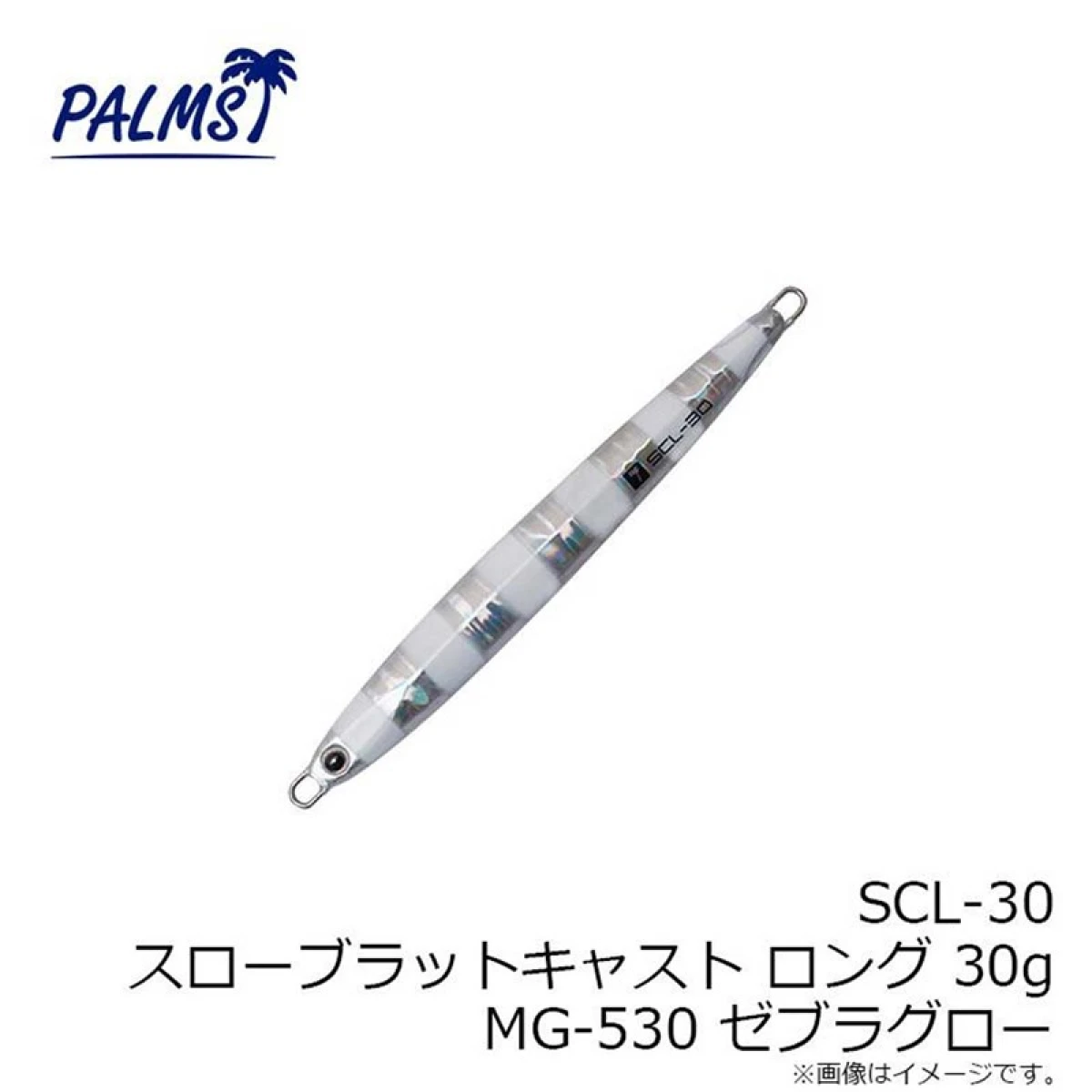 PALMS ZetZ Slow Blatt Cast Slim 10.5cm 30 gr Jig Yem MG-530