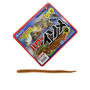 MARUKYU Power Isome XLarge 11cm Silikon Yem Kahverengi
