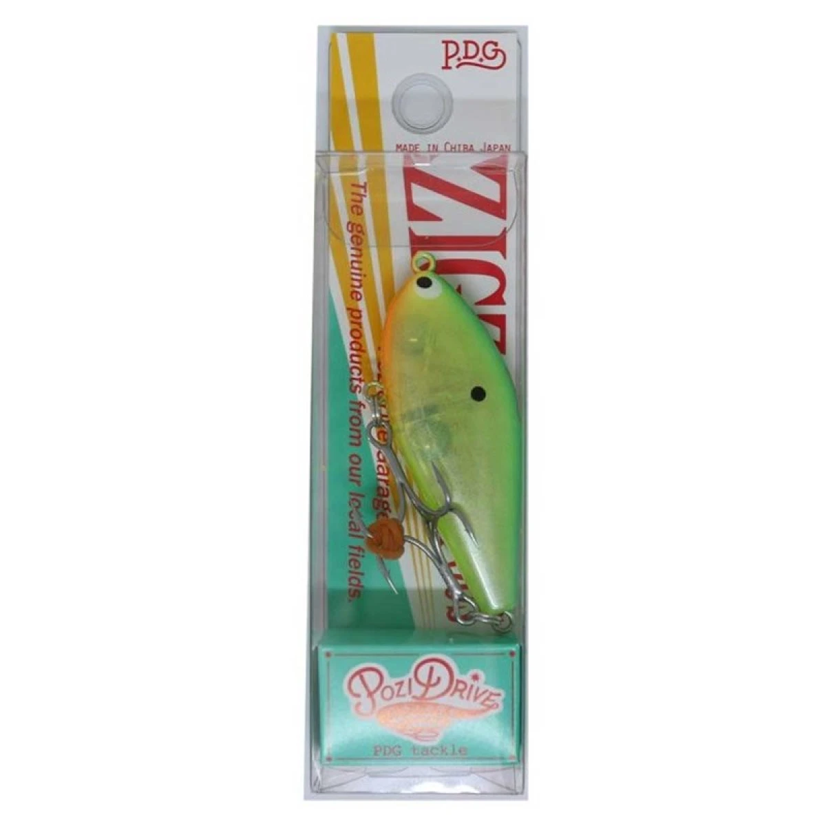 PDG Zig Zag 80mm 17 gr Maket Yem 12