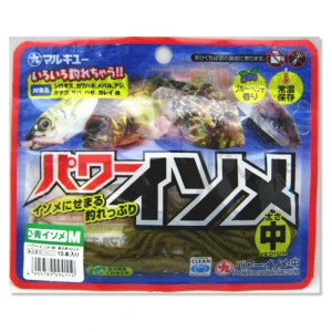 MARUKYU Power Isome Medium 10cm Silikon Yem Yeşil