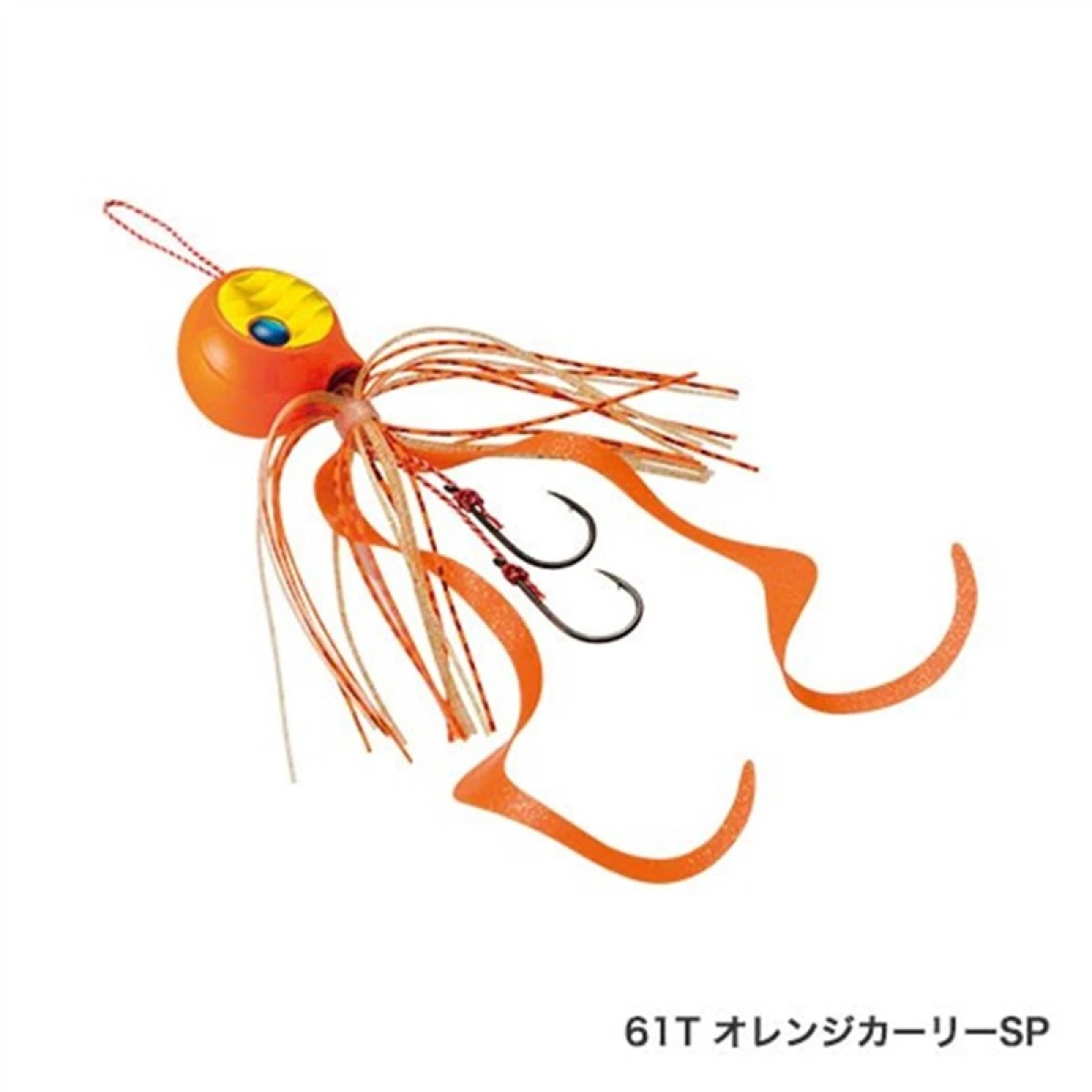 SHIMANO Tiger Baku Baku 80g EJ-408Q 61T