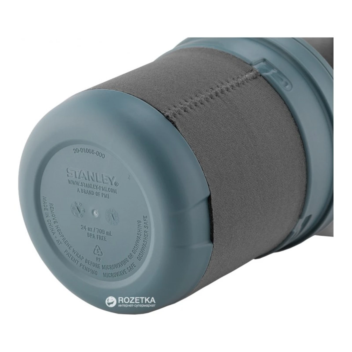 STANLEY Mountain Pisirme Seti 0,70 Lt