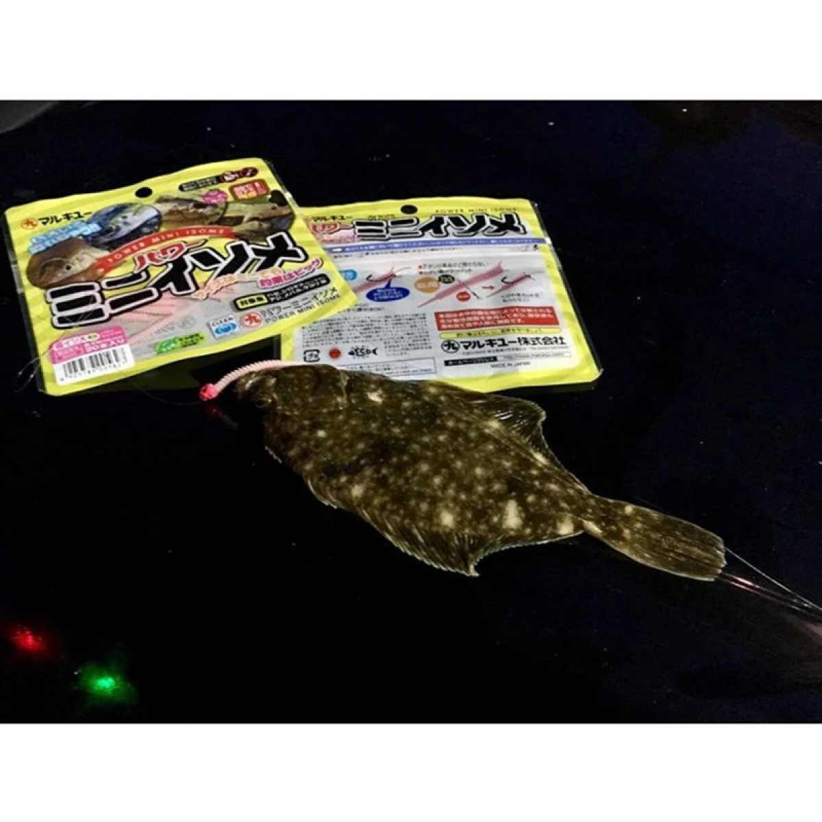 MARUKYU Power Mini Isome Large 5 cm Silikon Kurt Pembe