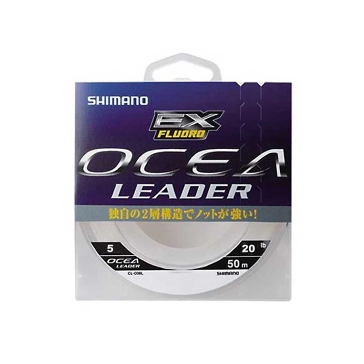 SHIMANO Ocea Leader EX Fluoro 16lb 50m Fluorocarbon Misina