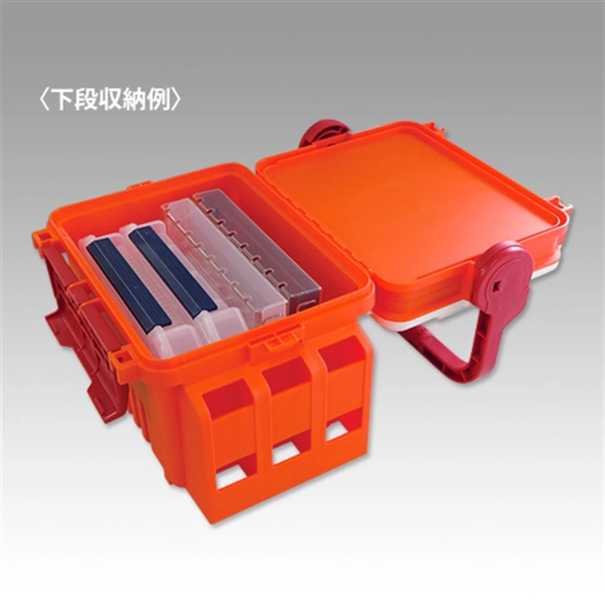 MEİHO Run Gun System Box VW-2055 (313x233x222mm)T