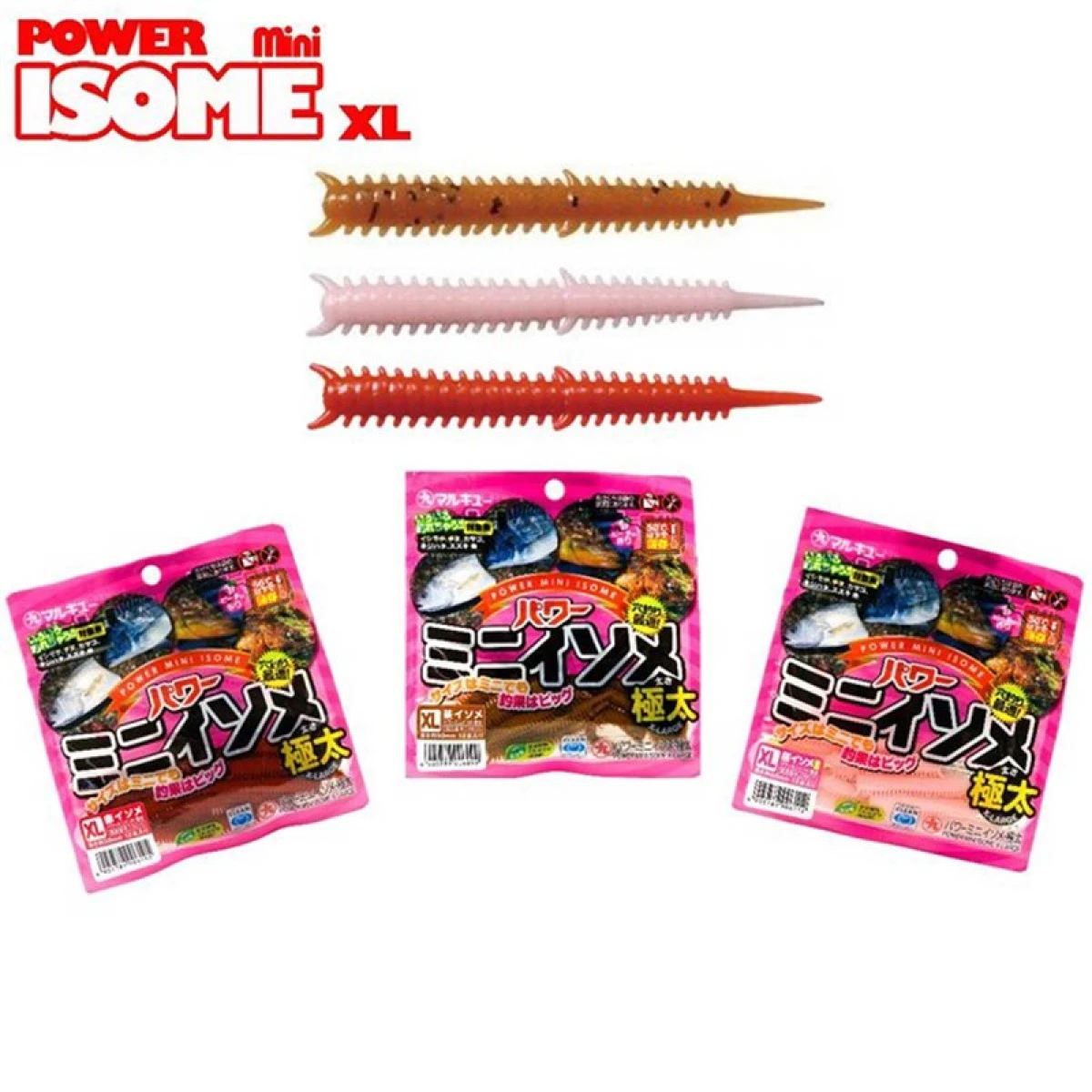 MARUKYU Power Mini Isome XL 5 cm Silikon Kurt Pembe
