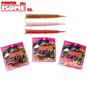 MARUKYU Power Mini Isome XL 5 cm Silikon Kurt Pembe
