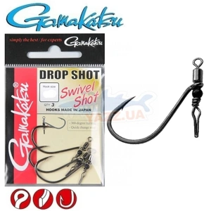 GAMAKATSU DROPSHOT HOOK SWIVEL NSB #1