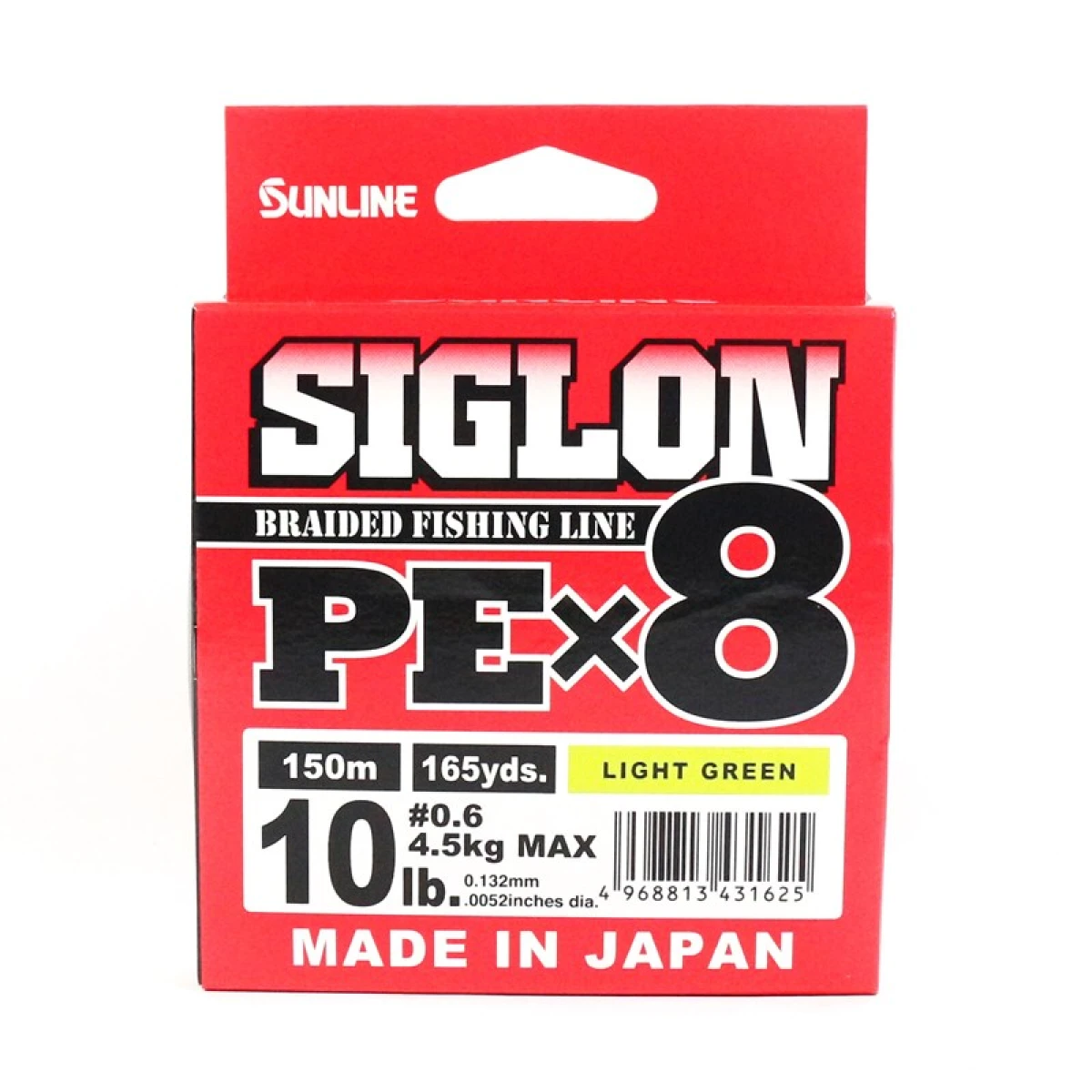Sunline Siglon Braid Pe x8 İp Olta Misinası LIGHT GREEN 0.132MM / 4.5KG / 150MT