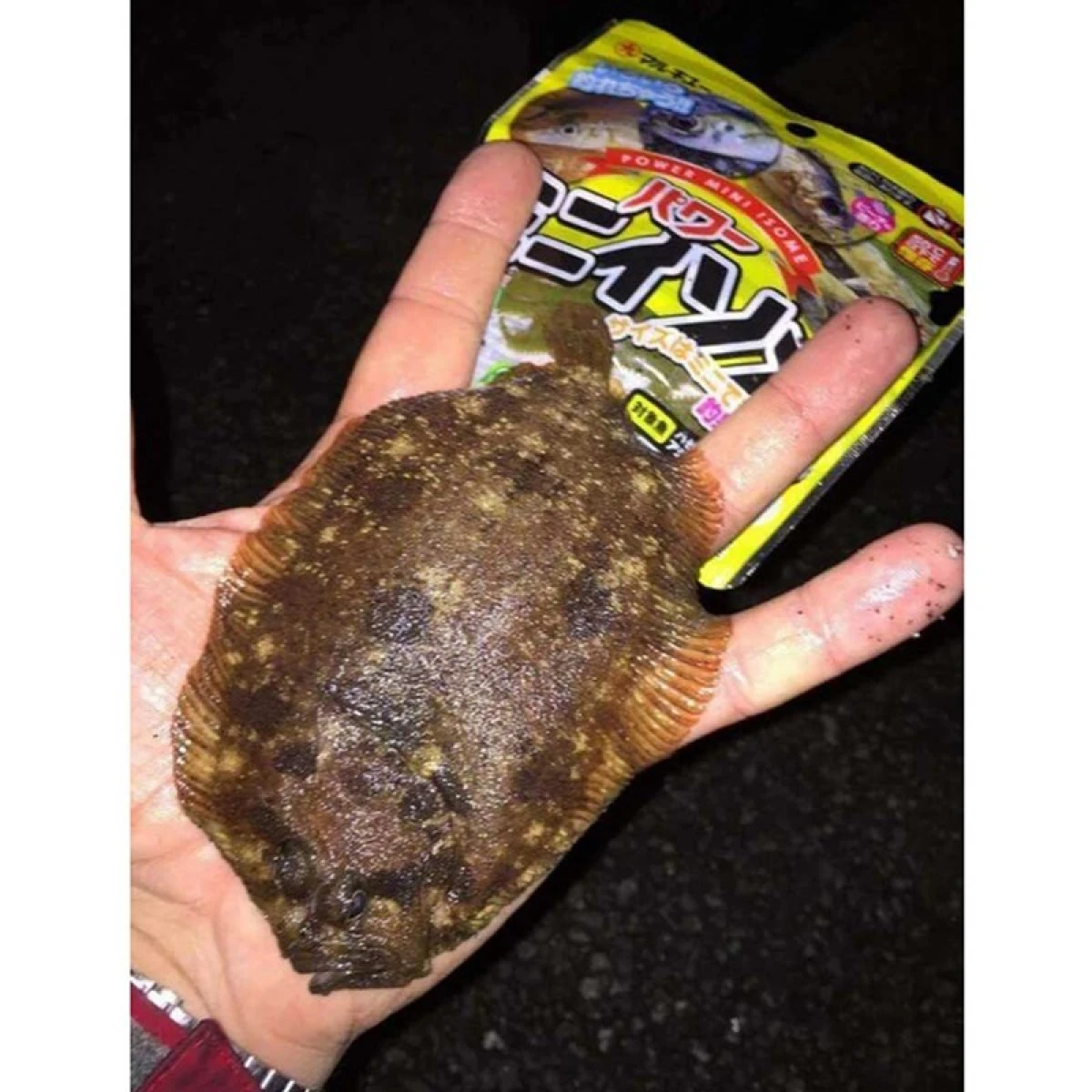 MARUKYU Power Mini Isome XL 5 cm Silikon Kurt Pembe