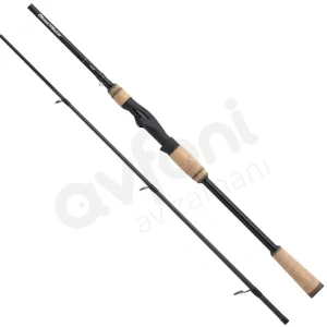 Shimano BeastMaster FX Predator 2,1M 7-28G Spin Olta Kamışı