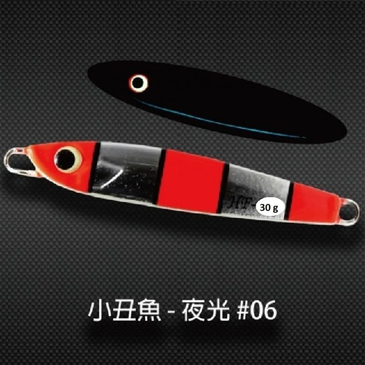 SAME Harengula Jig HF Jig 30g #6 Kırmızı/Siyah