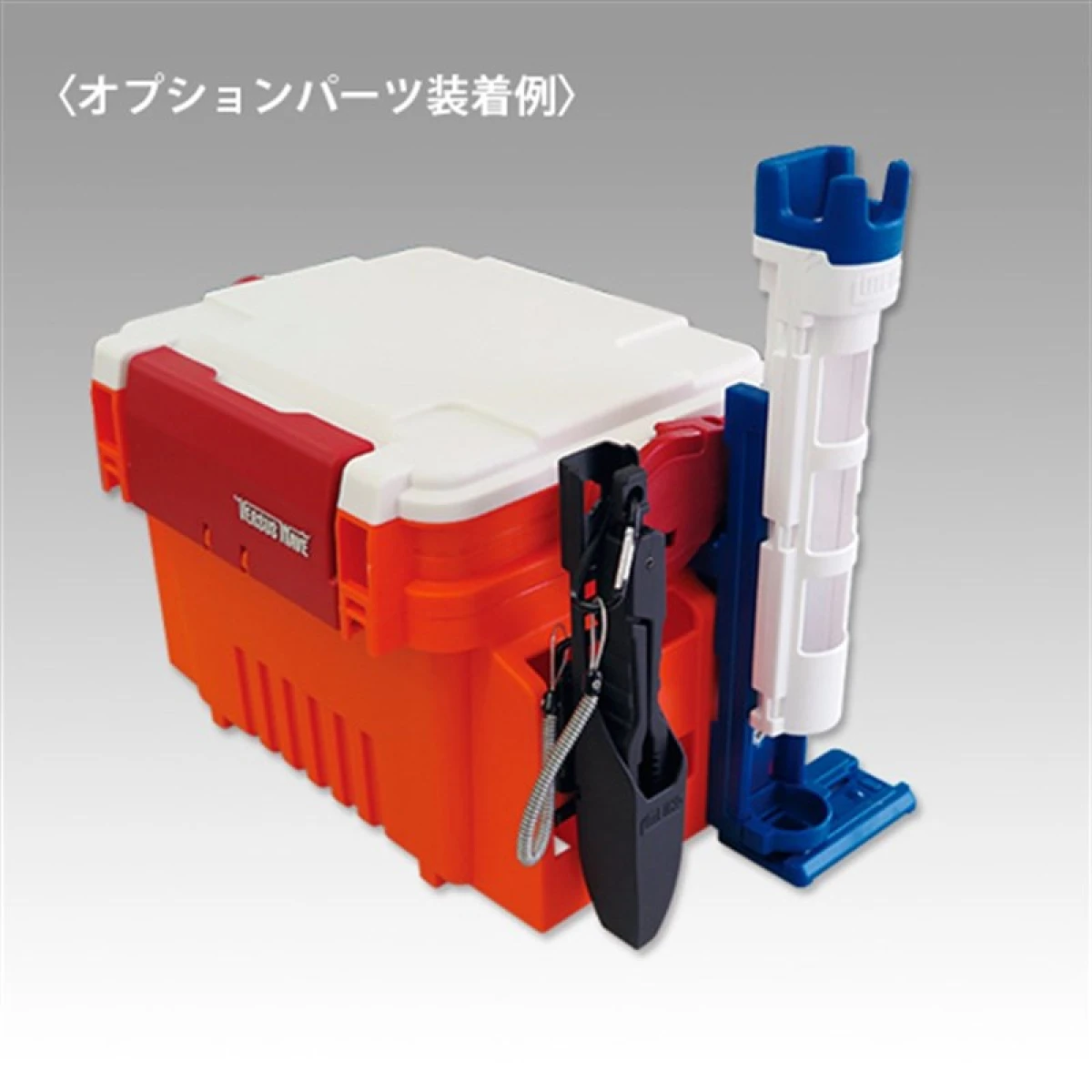 MEİHO Run Gun System Box VW-2055 (313x233x222mm)T