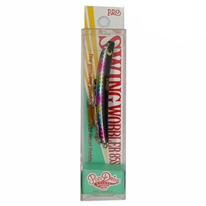 PDG Swing Wobbler 85 mm 12 gr Maket Yem - 14