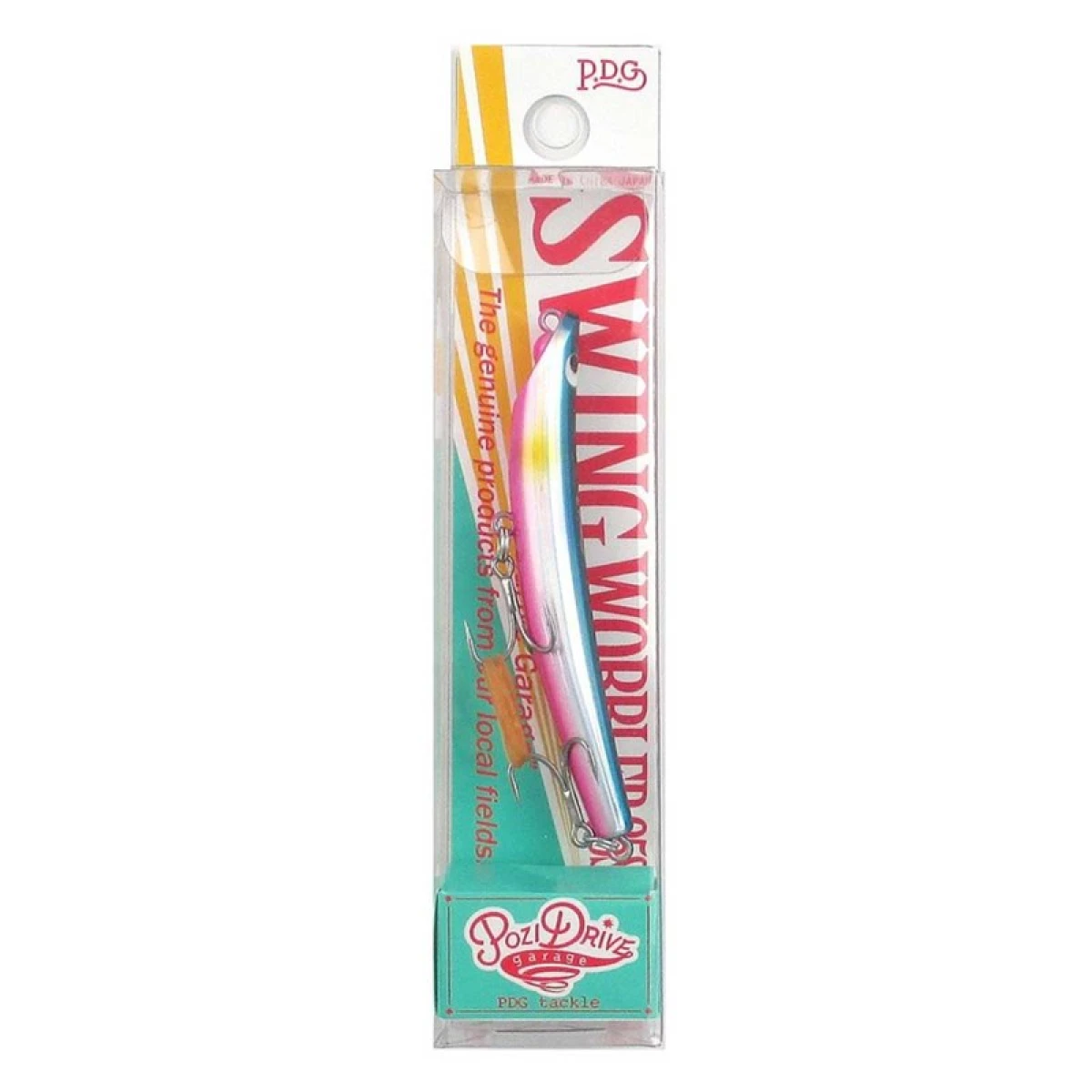 PDG Swing Wobbler 85 mm 12 gr Maket Yem - 02