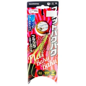 Shimano Flat Baku Baku80g EJ708SE RED GOLD 005 EJ708SE RED GOLD 005