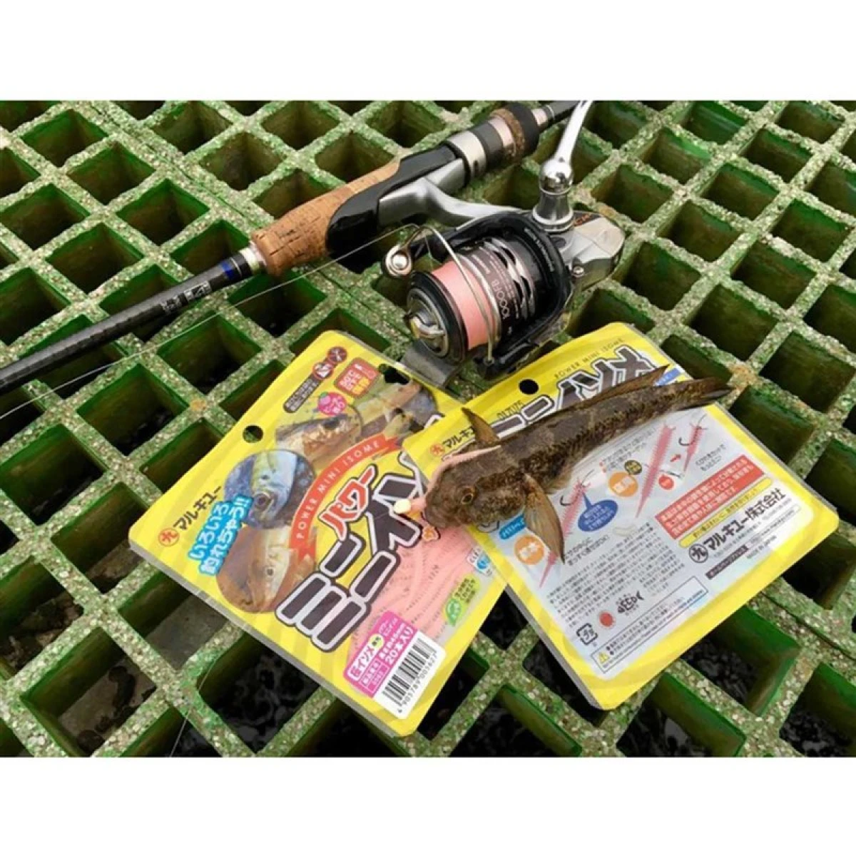 MARUKYU Power Mini Isome XL 5 cm Silikon Kurt Pembe