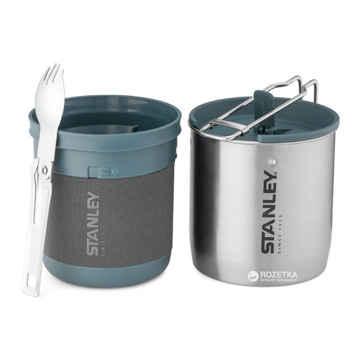 STANLEY Mountain Pisirme Seti 0,70 Lt