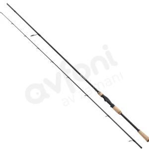 Shimano BeastMaster FX Predator 2,4M M 7-28G Spin Olta Kamışı