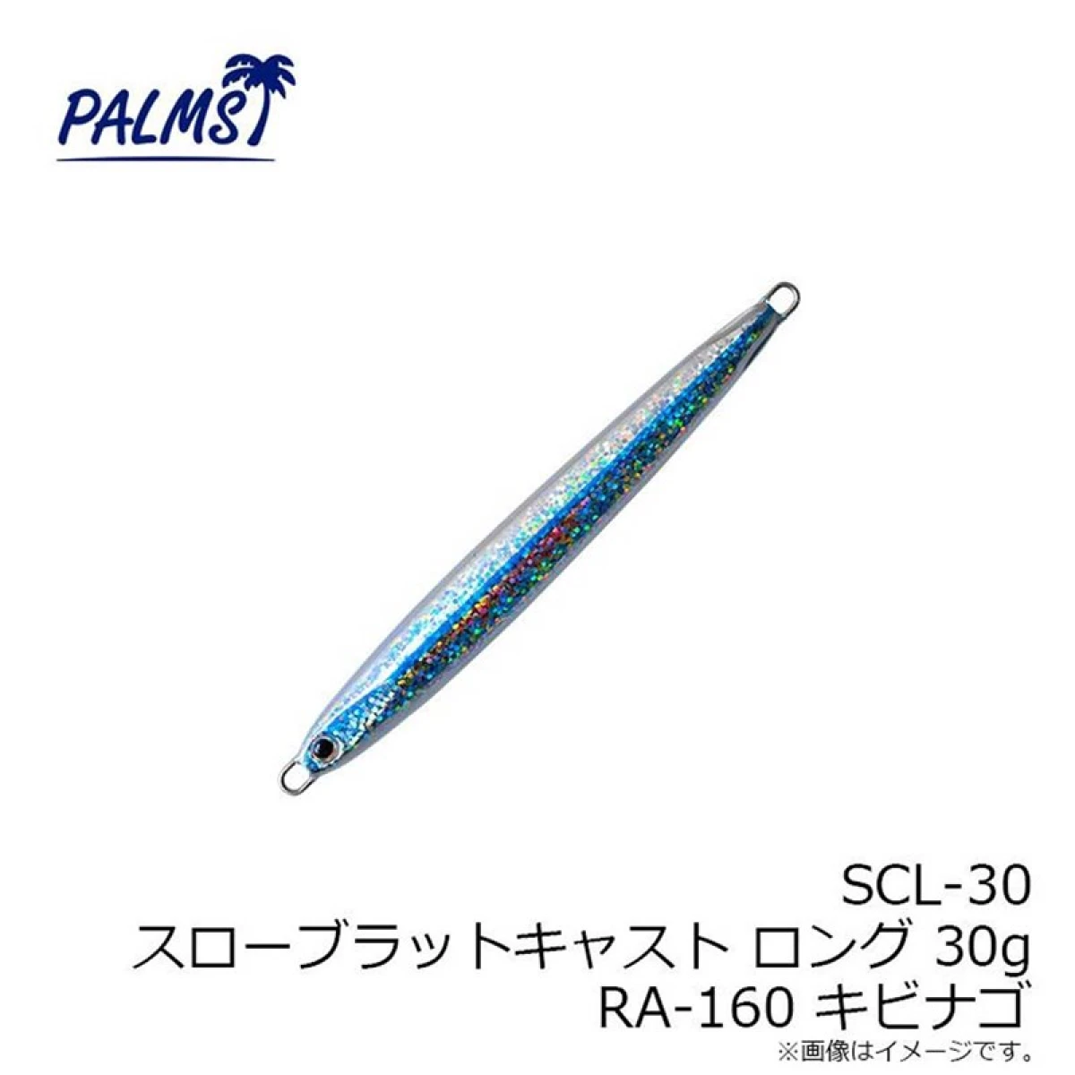 PALMS ZetZ Slow Blatt Cast Slim 10.5cm 30 gr Jig Yem RA-160