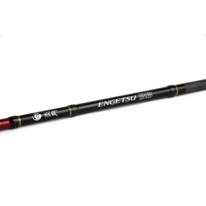 SHIMANO ENGETSU BB 69 MS 2,06 mt 30-130 gr BAITCASTING