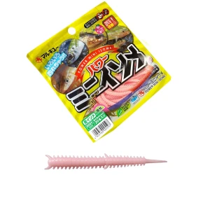 MARUKYU Mini Isome 4.5cm  Kurt Silikon Yem Pembe
