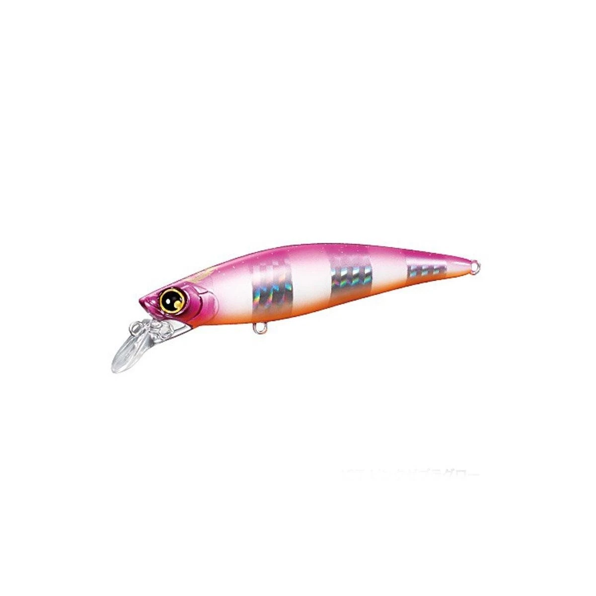 SHIMANO Spidrift 90 HS Serisi Maket Yem 42T