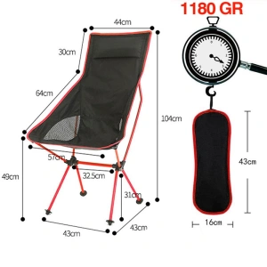 FUNKY CHAIRS Ultralight High 1180 gr Katlanır Kamp Sandalyesi Kırmızı