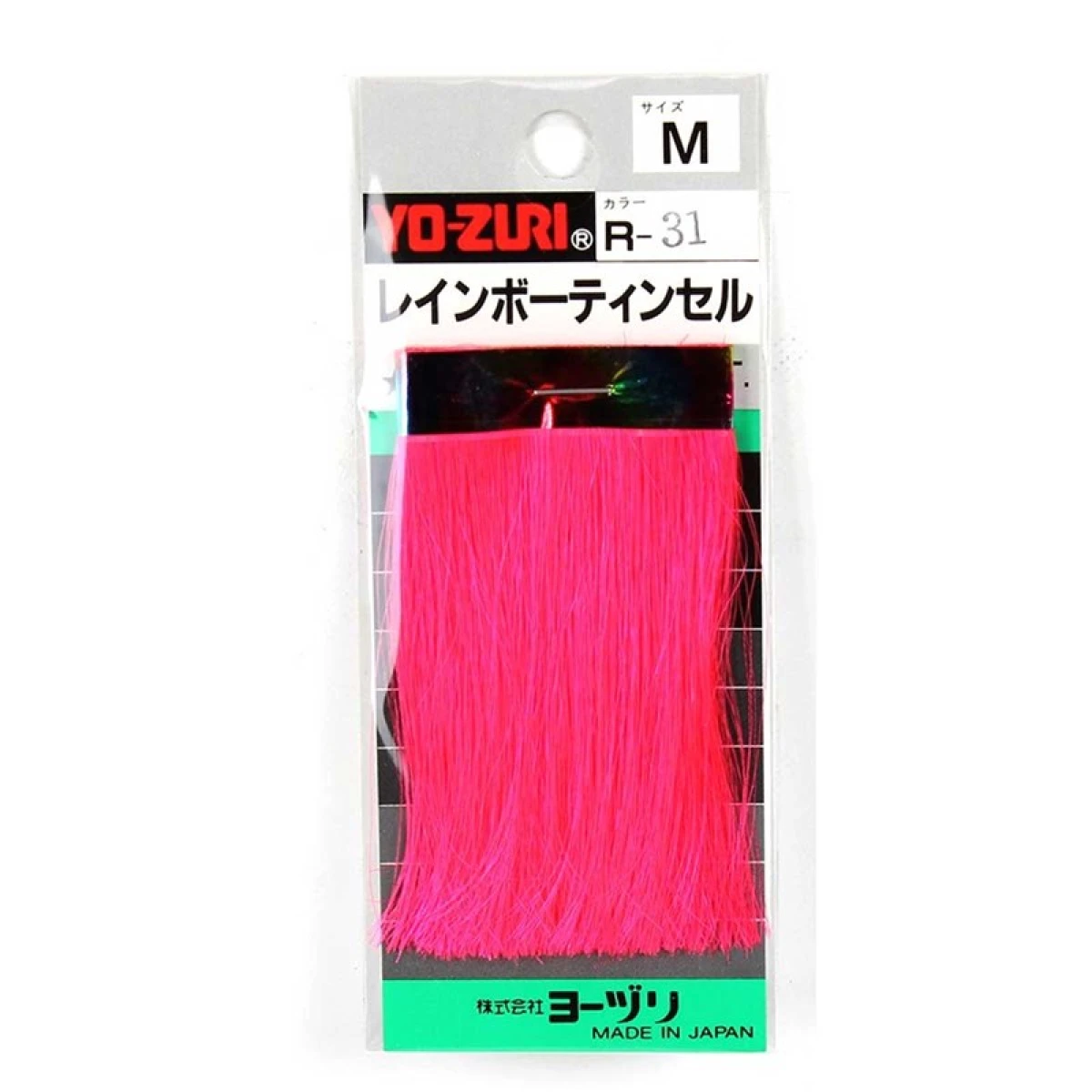 Yo-Zuri Flash Jig Sim M R-31 35mm