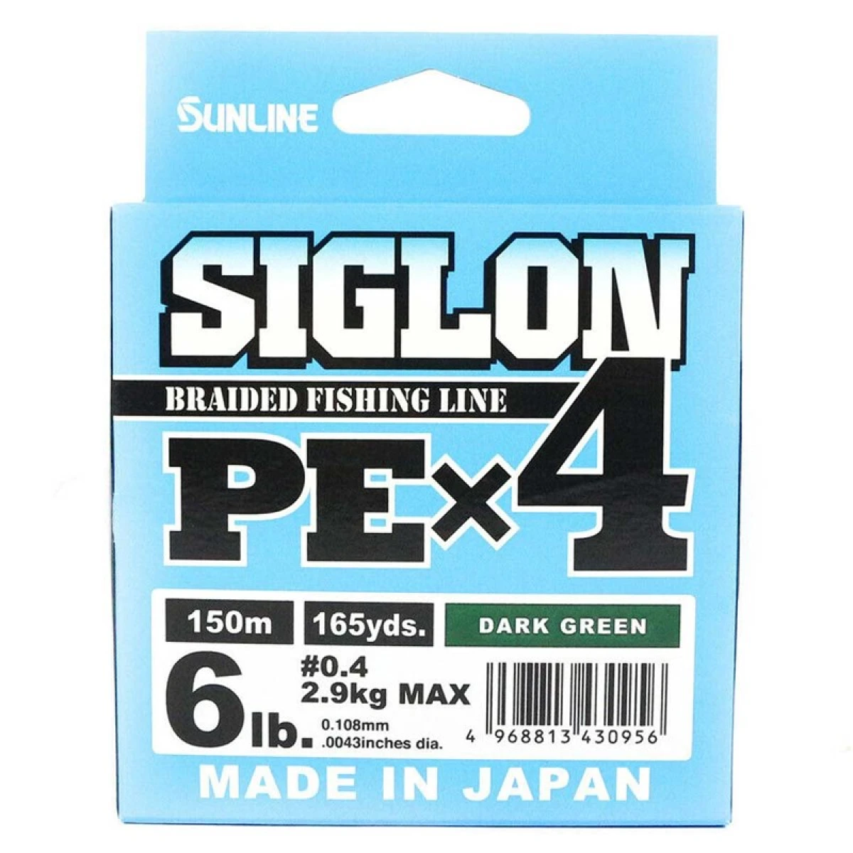 SUNLINE Siglon Braid Pe x4 150 Metre İp Olta Misinası Koyu Yeşil 6 Lb 2.9 Kg 0.108 mm