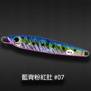 SAME Harengula Jig HF Jig 40g #7 Turkuaz/Yeşil/Gri