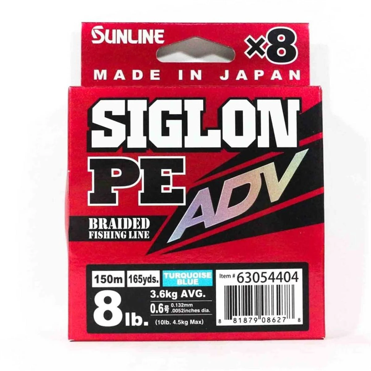 Sunline Siglon PE ADV X8 150m 8 Lb TURQUOISE BLUE