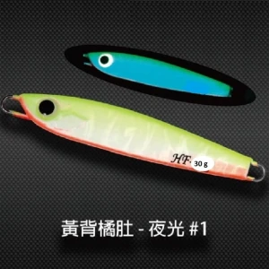 SAME Harengula Jig HF Jig 30g #1Yeşil/Beyaz